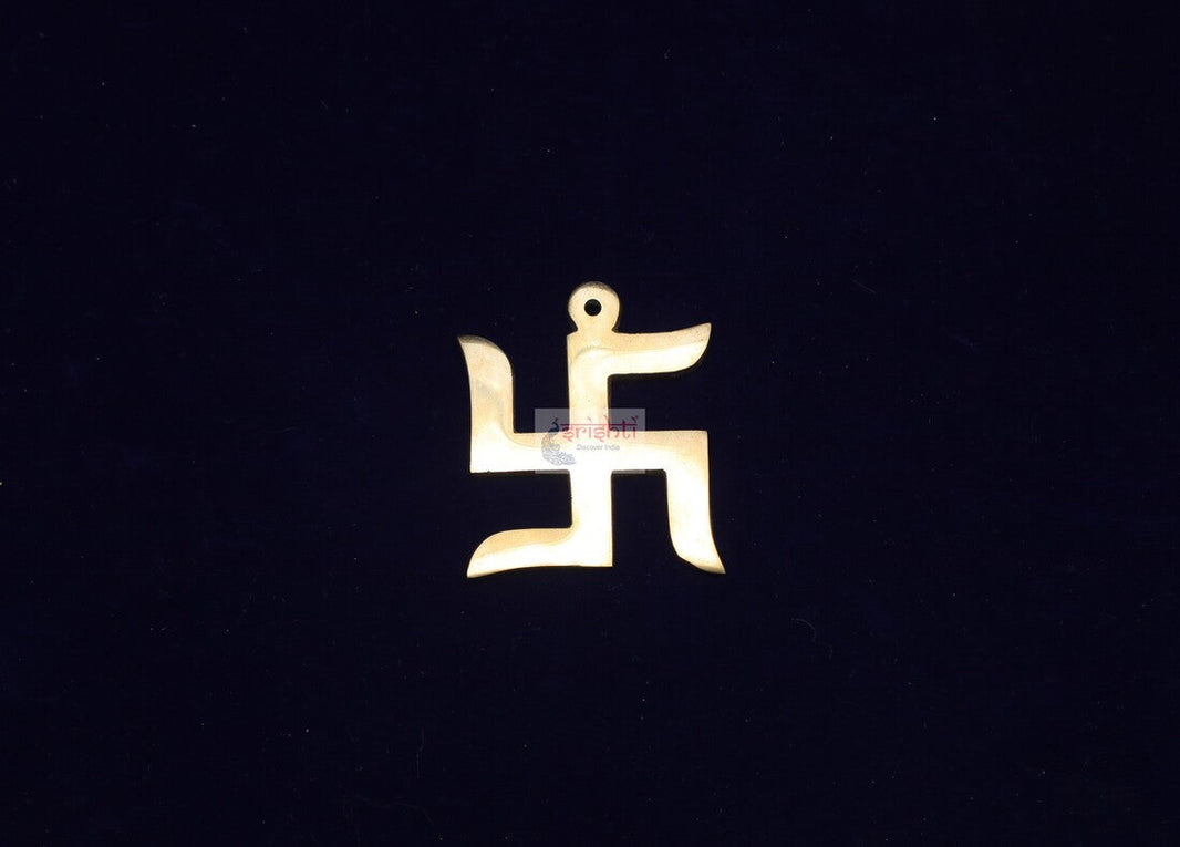 SDBU-Brass Swastik Wall Hanging-2 Inches (ISBB1312)