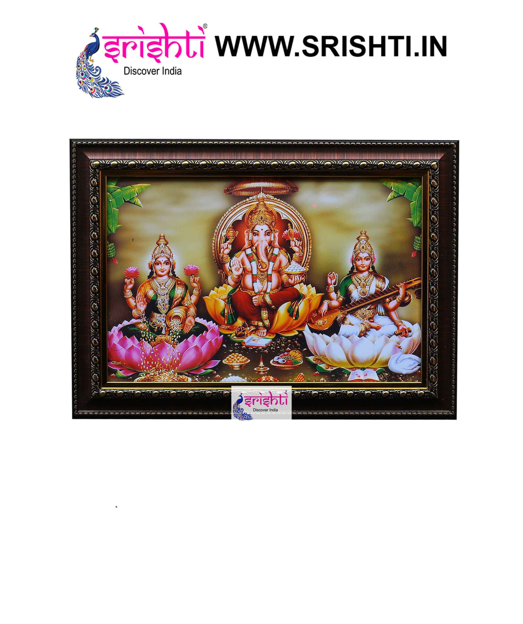 SIPF-Lakshmi Ganesha Saraswathy Photo Frame 10 X 14 Inches