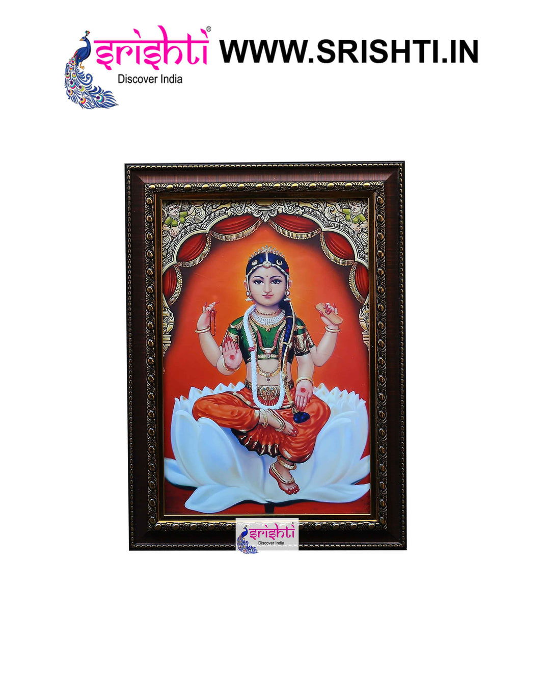 SIPF-Balambigai Photo Frame 10 X 14 Inches