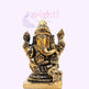 SBBU-Brass Ganesha-2.5 Inches-M02 (ISBB391)