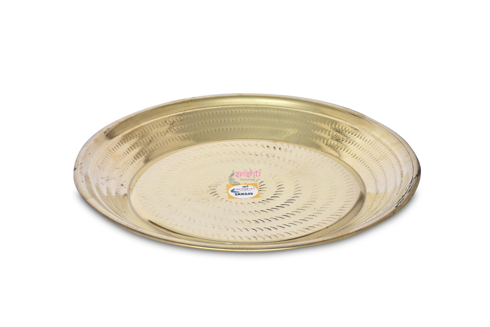 SIKB-Brass Tambalam Plate-17 Inches  (ISKKB0046)