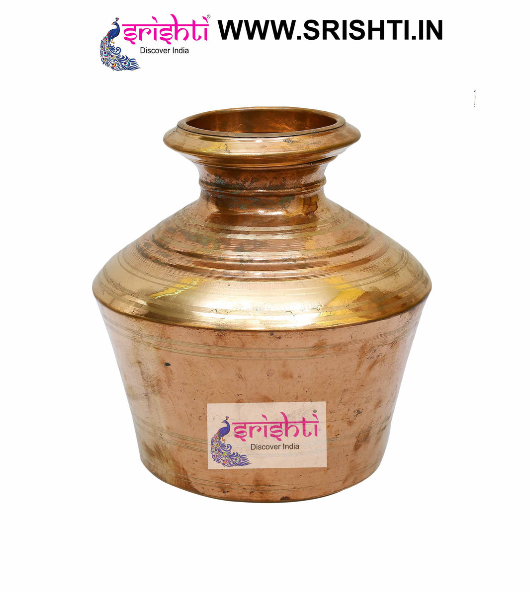 SKCI-Copper Kalash Kudam-(12 Liter Capacity)