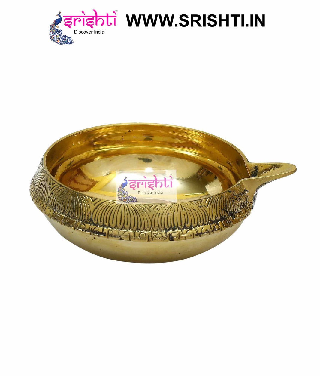 SKBI-Brass Kubera Akhand Diya Pooja Lamp-M01
