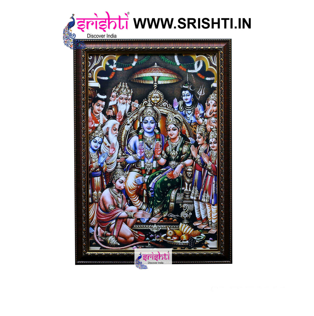 SIPF-Ramar Pattabishekam Photo Frame 14 X 20 Inches