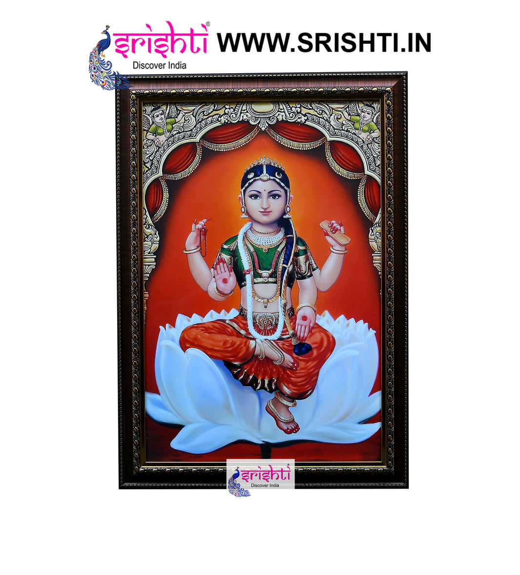 SIPF-Balambigai Photo Frame 14 X 20 Inches