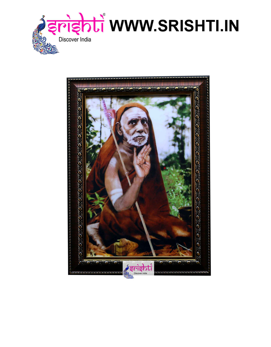 SIPF-Kanchi Maha Periyavar Photo Frame 10 X 14 Inches