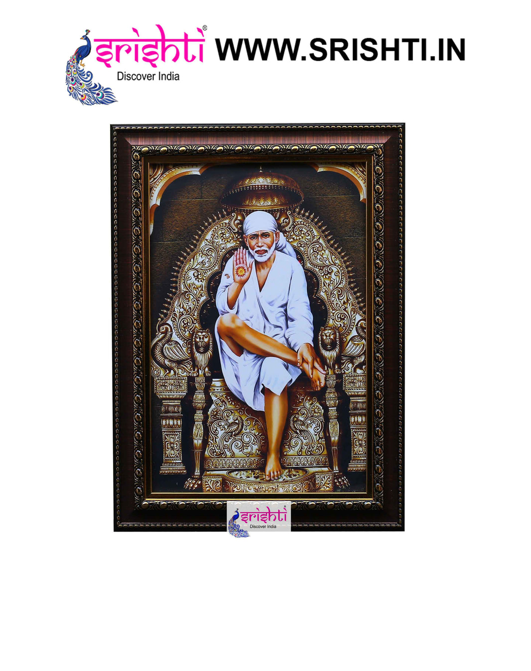 SIPF-Sai Baba Photo Frame 10 X 14 Inches