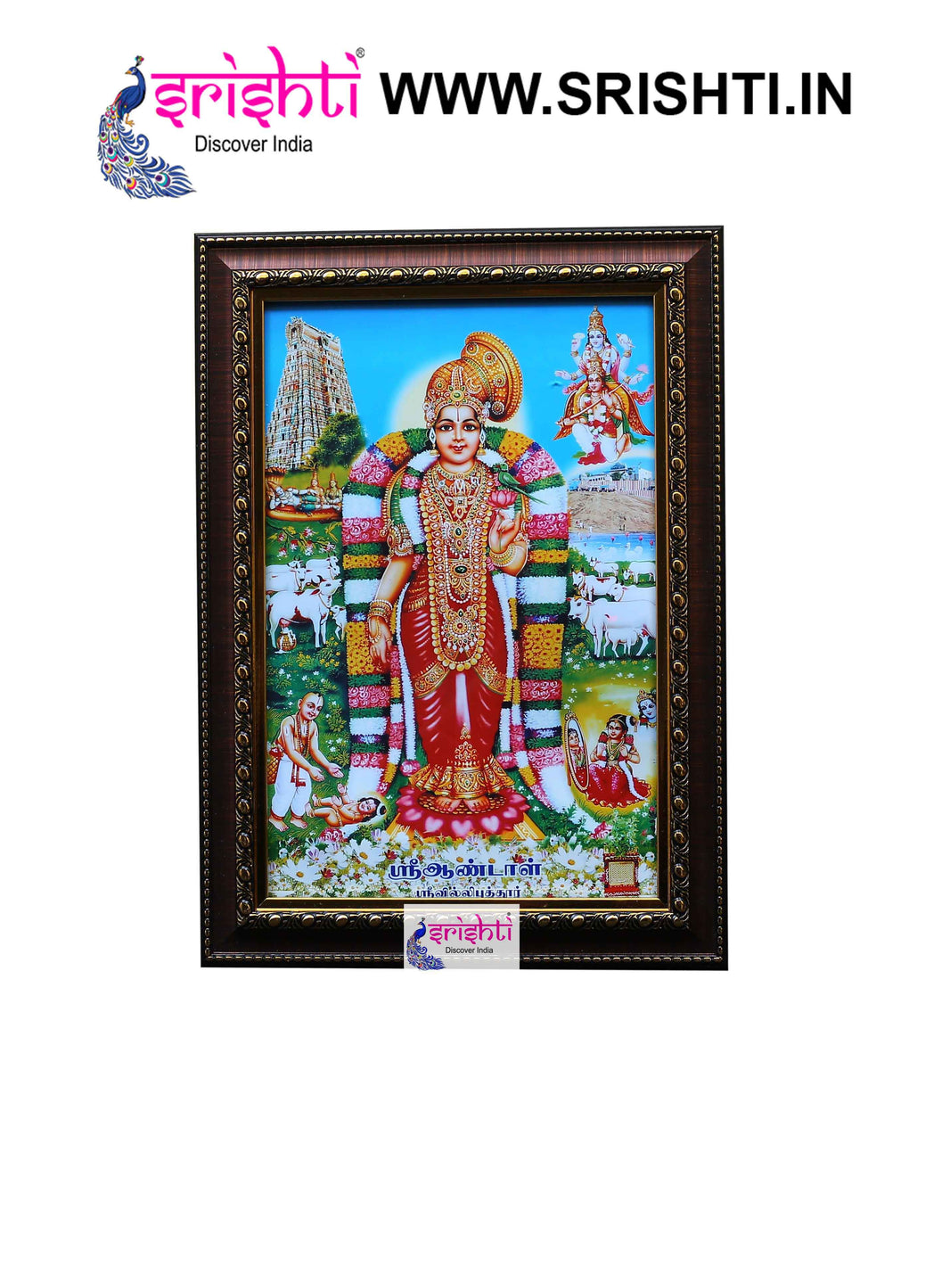 SIPF-Andal Photo Frame 10 X 14 Inches
