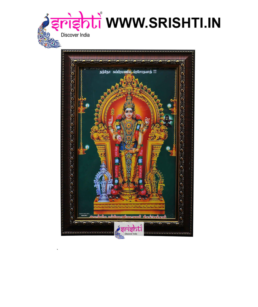 SIPF-Thiruchendur Murugar Photo Frame 10 X 14 Inches