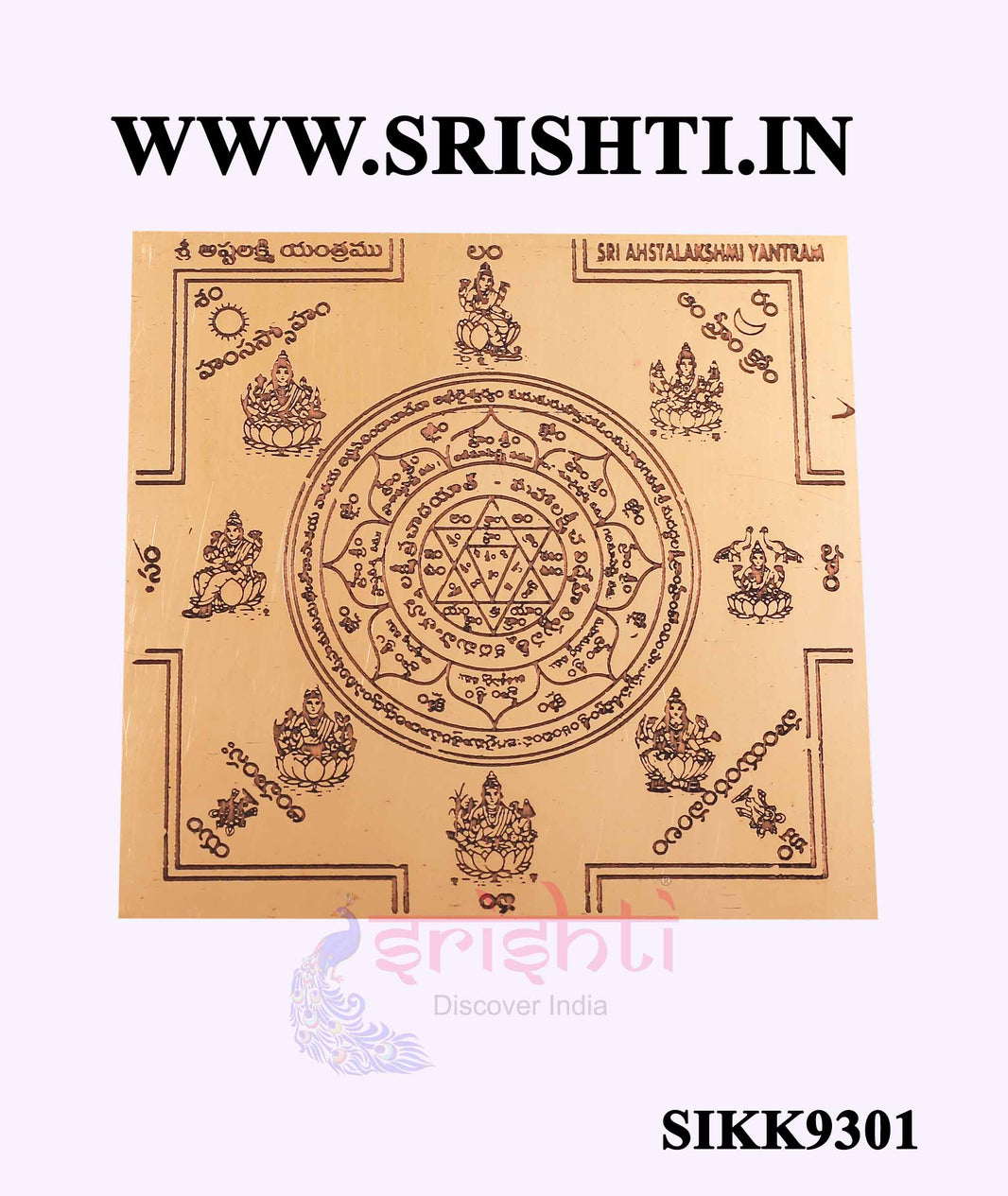 SCPI-Copper Ashtalakshmi Yantra-M02