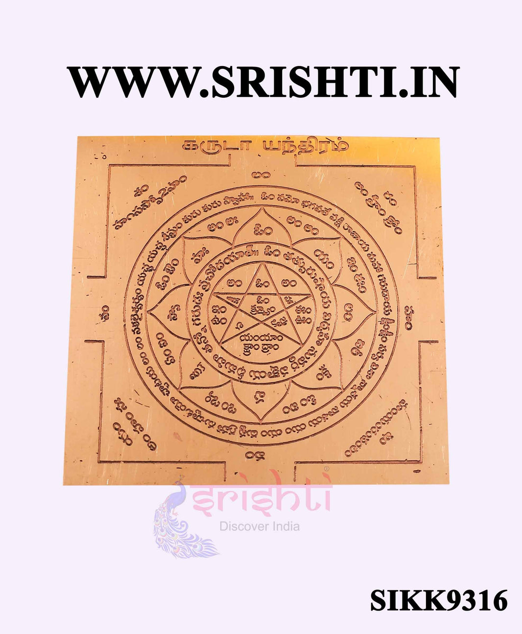 SCPI-Copper Garudan Yantra