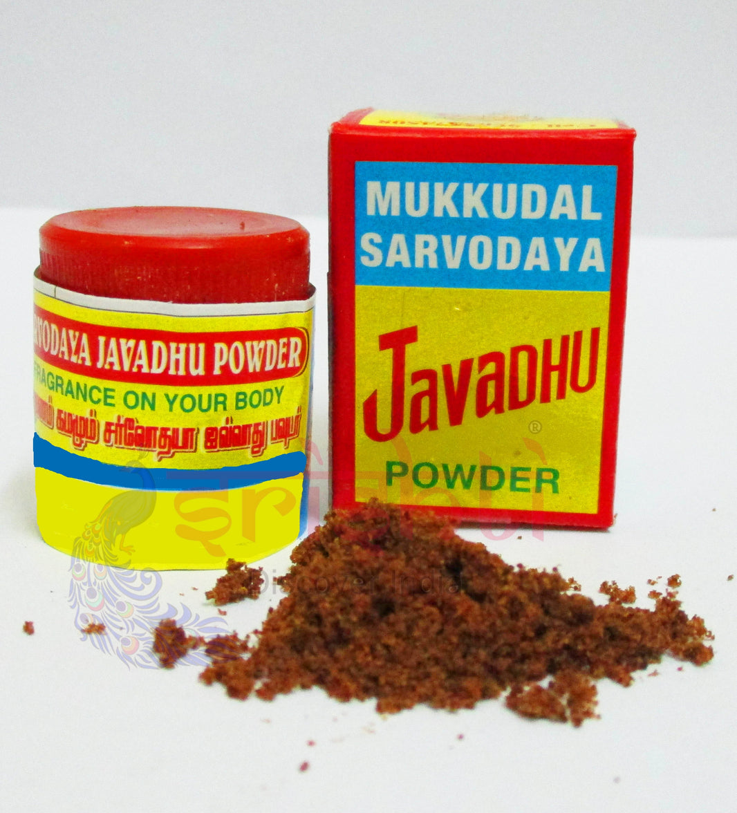 SPAI-Javadhu Powder (Pack of 2)