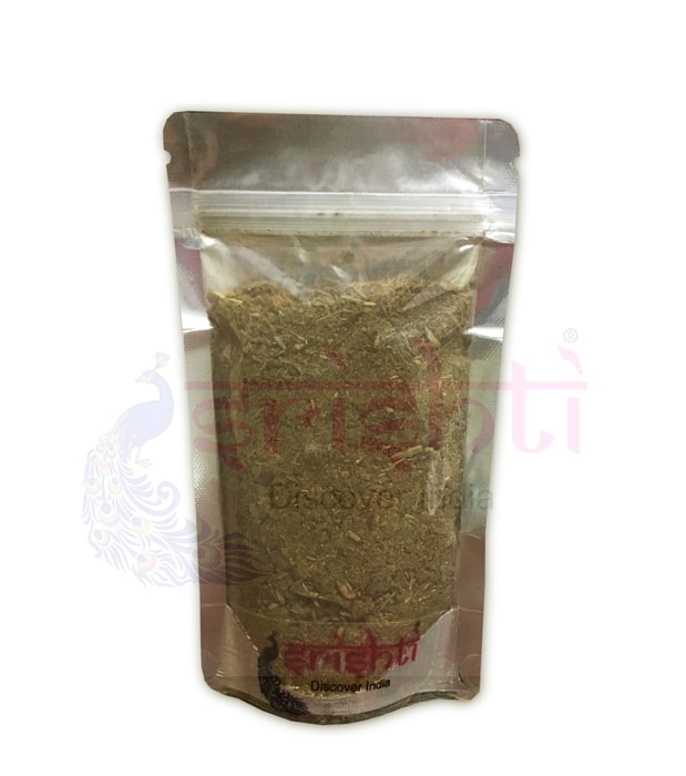 SPAI-Havan Samagiri Natural Powder