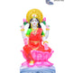 STRG-Lotus-Lakshmi-7-Inches (IGSTC091)