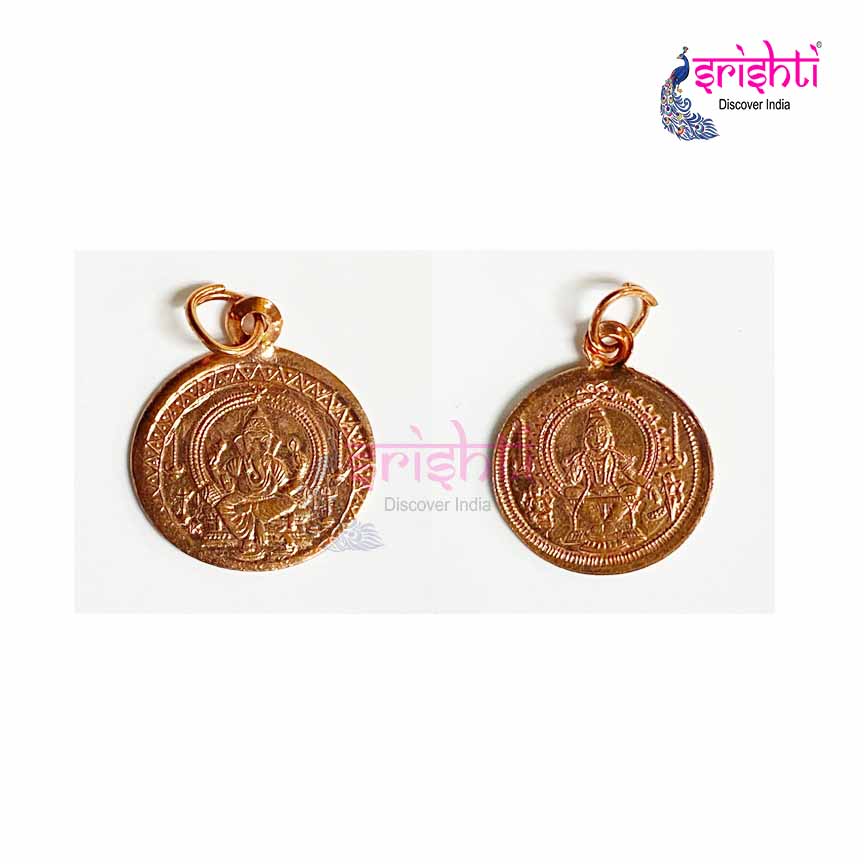SKBU-Copper Ayyappa Pendant-M07